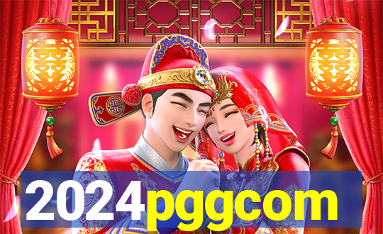 2024pggcom