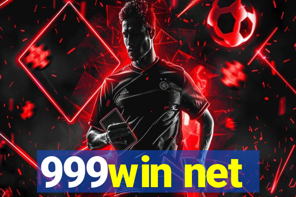 999win net
