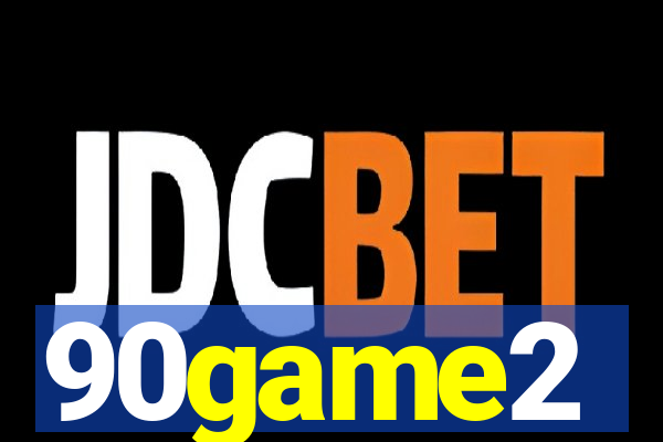 90game2