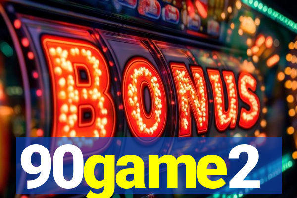 90game2