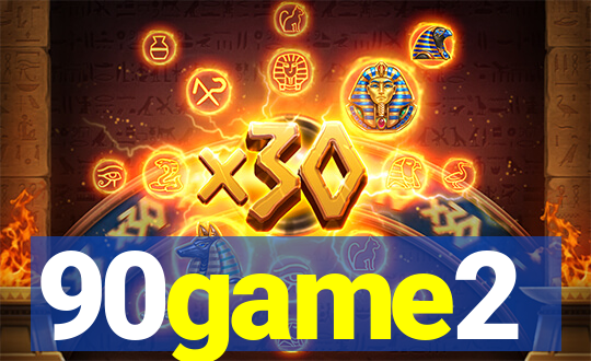 90game2