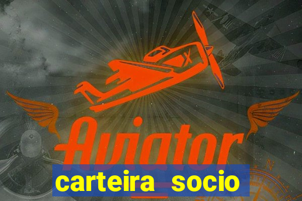 carteira socio torcedor corinthians