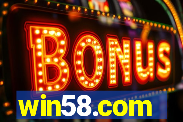 win58.com