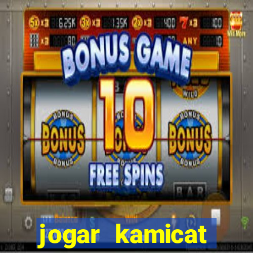 jogar kamicat football 2015
