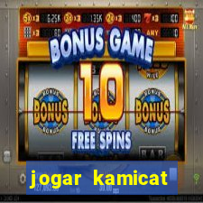 jogar kamicat football 2015