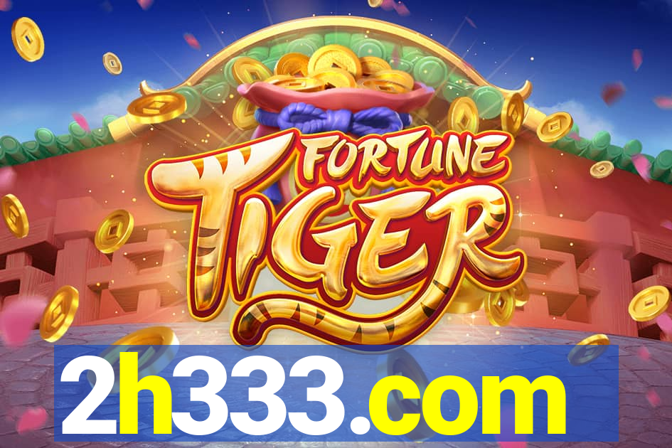 2h333.com