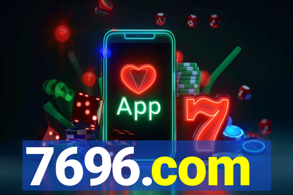 7696.com