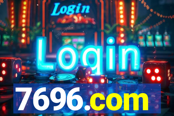 7696.com