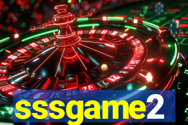 sssgame2