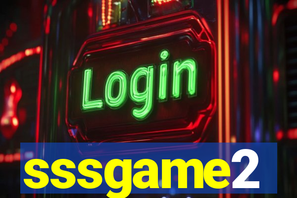 sssgame2