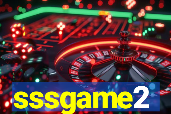 sssgame2