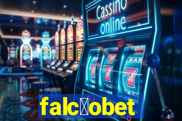 falc茫obet