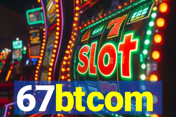 67btcom