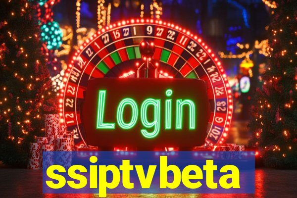 ssiptvbeta