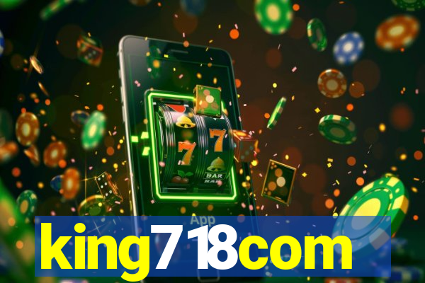 king718com