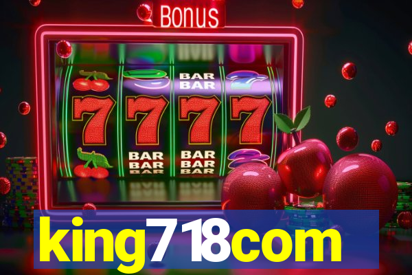 king718com