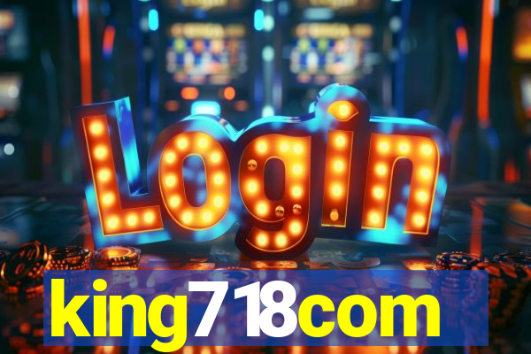 king718com