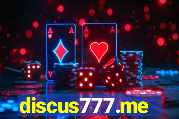 discus777.me
