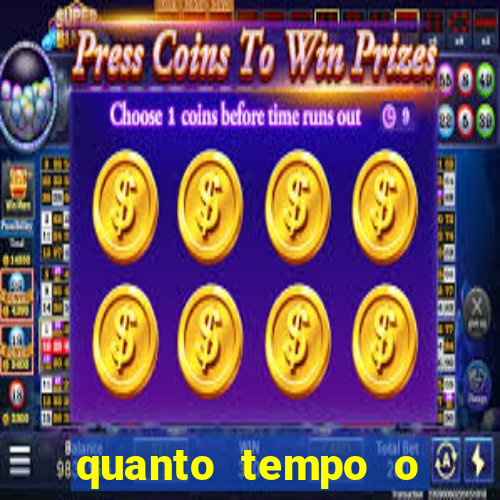 quanto tempo o inter nao ganha titulo