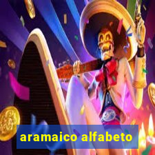 aramaico alfabeto