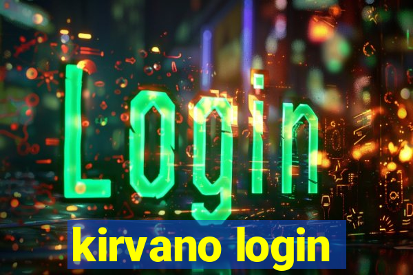 kirvano login