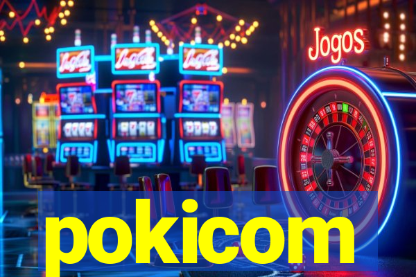 pokicom