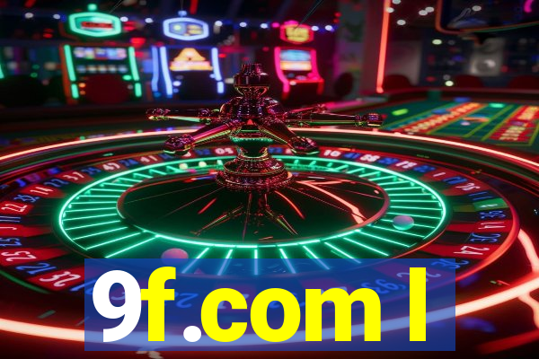 9f.com l