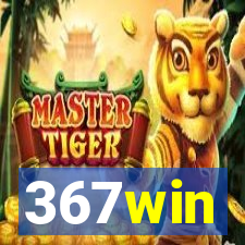367win