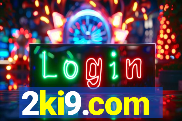 2ki9.com