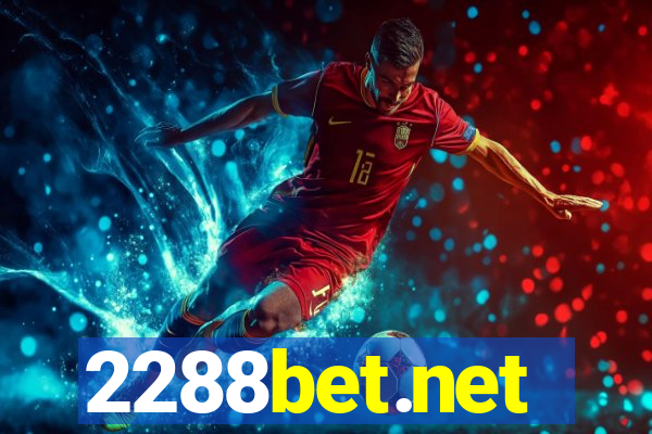2288bet.net