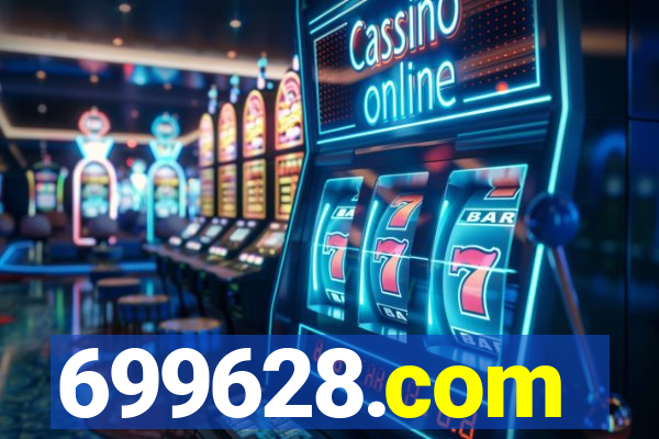 699628.com