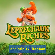 assistir tv itapoan record bahia ao vivo gratis