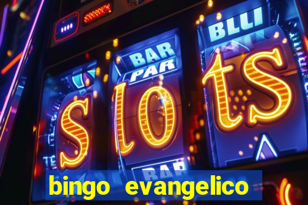 bingo evangelico para imprimir