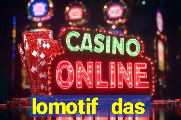 lomotif das novinhas telegram