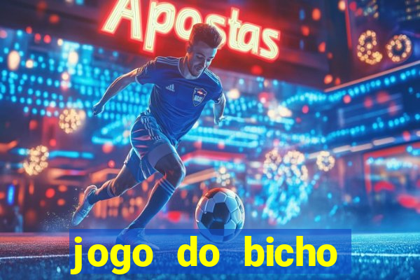 jogo do bicho preferida matinal