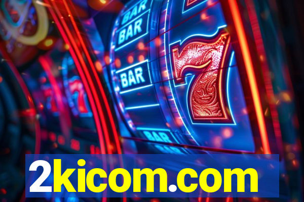 2kicom.com