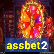 assbet2