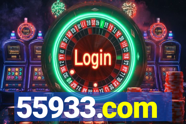 55933.com