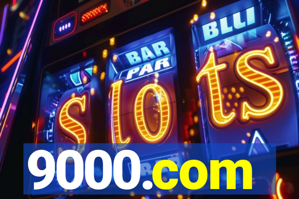 9000.com