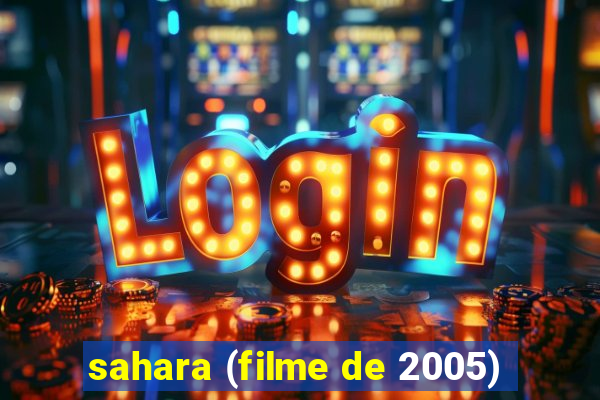 sahara (filme de 2005)