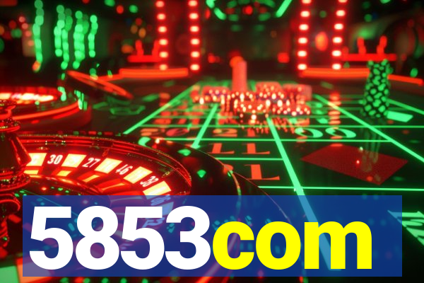 5853com